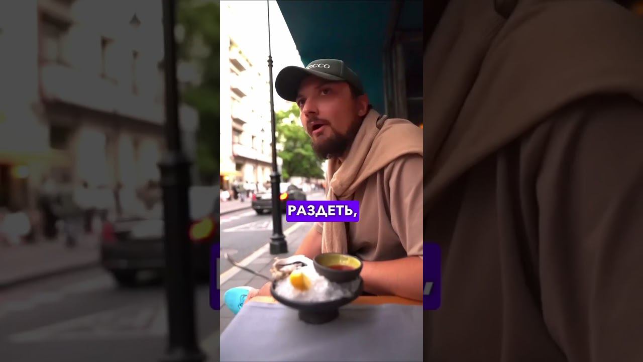 Ты сама знаешь, кому это скинуть❤️ #цыпкин #прикол #чувствоюмора #юмор #шутка #авито #патрики смотреть онлайн