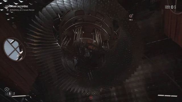 Квантовый компьютер, особый чай и курёнок бабы Зины в Atomic Heart смотреть онлайн