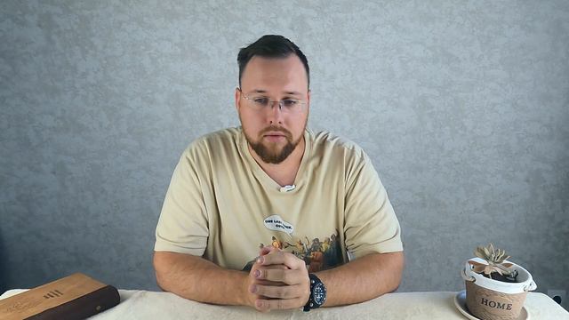 2. Что такое ФЭАП? С кем нужно работать ребенку для его достижения? смотреть онлайн