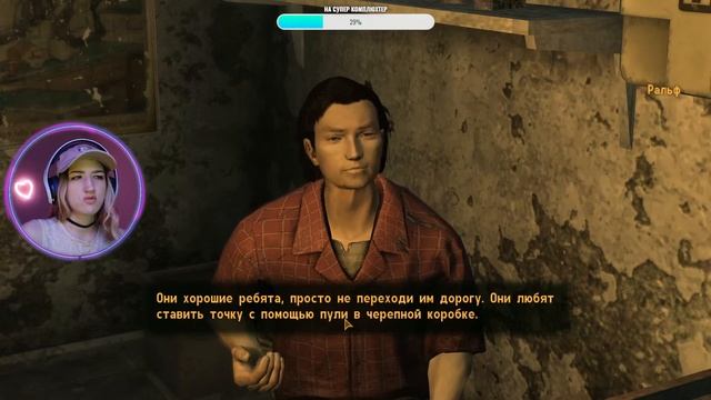 СЕКРЕТЫ УБЕЖИЩА 22 ☢  Fallout: New Vegas #FalloutNewVegas #Fallout #STREAM #GAMES