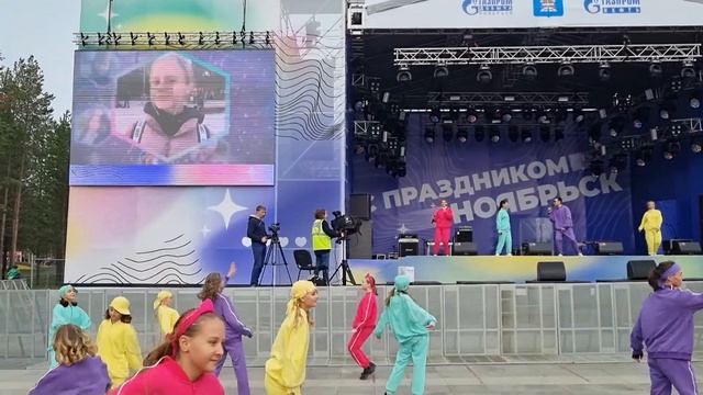 Импульс г Ноябрьск день города. 03.09.2021г. смотреть онлайн