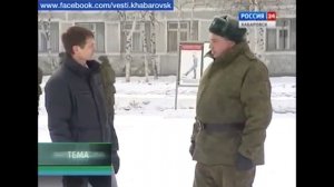 10 класс. ОБЖ.  Размещение и быт военнослужащих