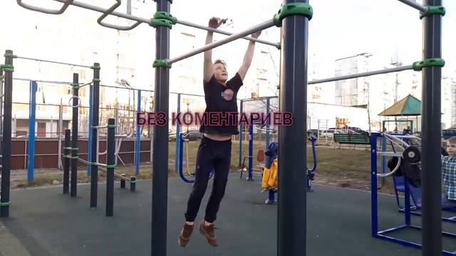 Самые лёгкие и красивые трюки на турнике смотреть онлайн