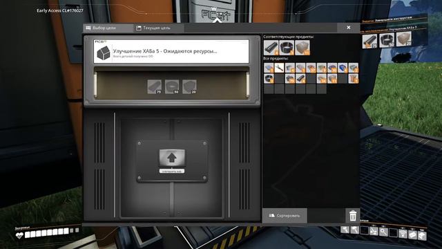 Satisfactory #1 Что это такое и как в это играть смотреть онлайн