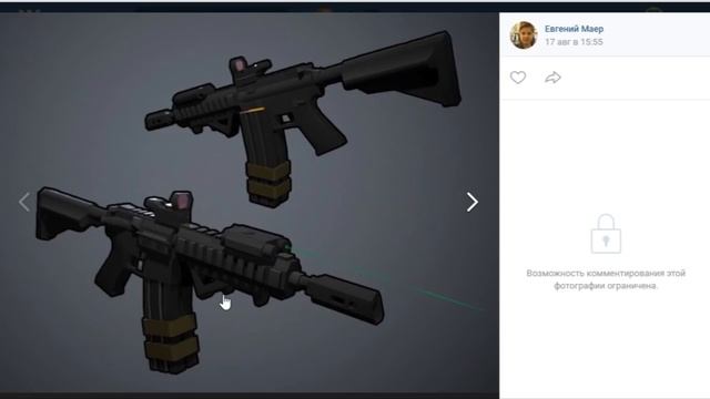 ПОДПИСЧИК РАЗГАДАЛ ДАТУ РЕЛИЗА КЛАНОВ ? МОДЕЛЬ НОВЫХ ПОЛИЦЕЙСКИХ ! Last Day on Earth: Survival смотреть онлайн