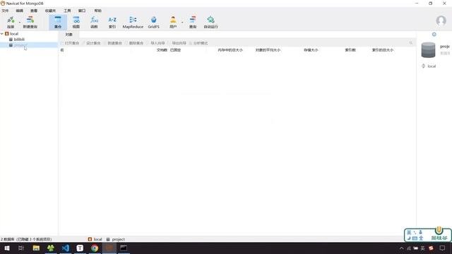 150 Mongodb图形化工具 Navicat смотреть онлайн
