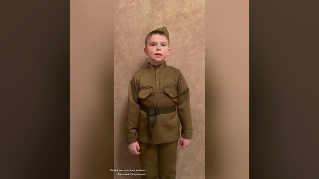 Вотинов Платон смотреть онлайн