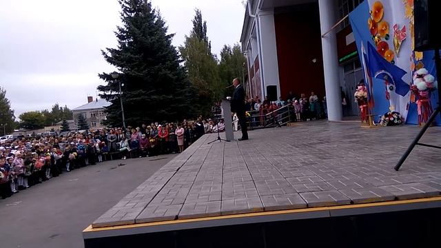 Поздравление с Днём знаний от администрации Новоторъяльского района смотреть онлайн