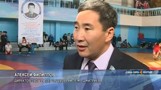 В Якутске прошел турнир по вольной борьбе среди юношей смотреть онлайн