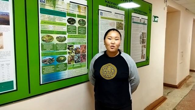 17 ноября 2021 года – Международный день студентов! ФБГиЗ Поздравляет! смотреть онлайн