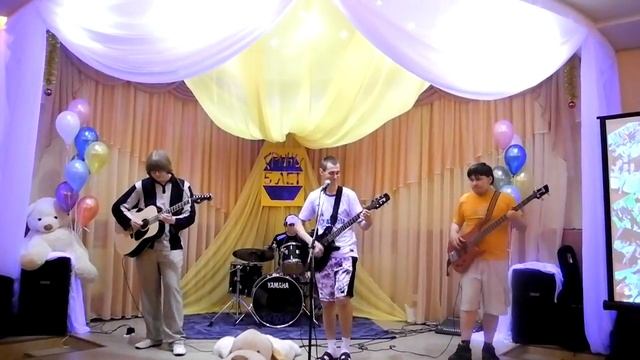 SкаZки - Про любовь. смотреть онлайн