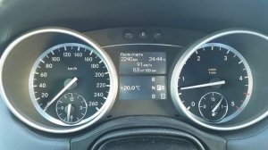 Расход топлива по трассе Mercedes Benz GL 350 4matic 2012 дизель / Degvielas patēriņš /