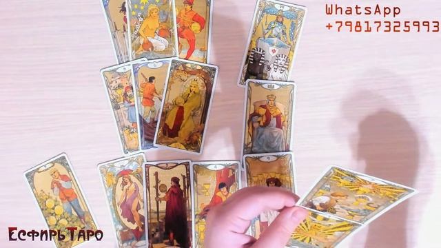 ВОДОЛЕЙ ЛЮБОВЬ МАРТ 2021 (СЛОЖНЫЕ ОТНОШЕНИЯ) смотреть онлайн