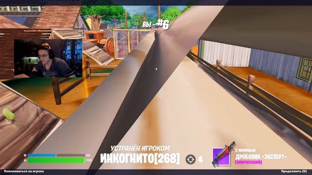 Обзор Карты, Оружия, Перков, Батл Пасса и Мотоциклов / Fortnite 4 chapter / Фортнайт 4 глава смотреть онлайн