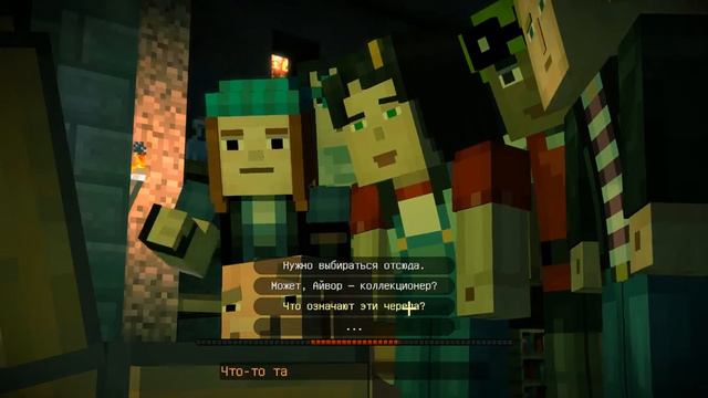 Minecraft Story mode #1 эпизод смотреть онлайн
