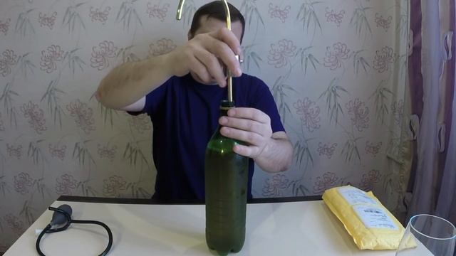 Пивной осадок и как с ним бороться. Посылка из Китая. смотреть онлайн
