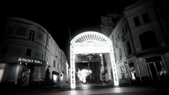 Yanix - Москва