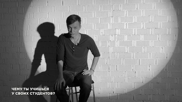 Интервью || Евгений Старцев о зимнем интенсиве и о том, где жмет ботинок смотреть онлайн