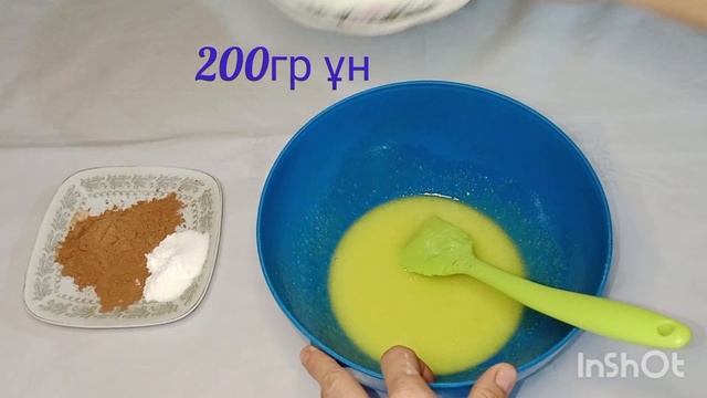 Готовим пироги в мультиварке