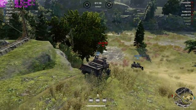 CROSSOUT ТЕСТ MSI Leopard Pro GTX960M i5 6300HQ смотреть онлайн