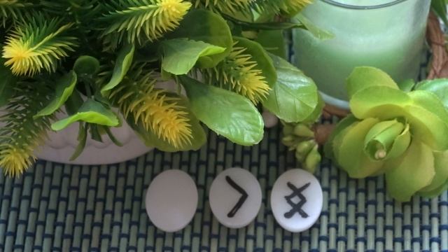 ОВЕН ГОРОСКОП АВГУСТ 2020 РУНЫ | ГАДАНИЕ НА РУНАХ смотреть онлайн