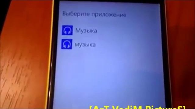 Очень смешно - голосовое управление Windows Phone смотреть онлайн