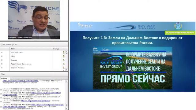 Куда Инвестировать Видеообзор смотреть онлайн