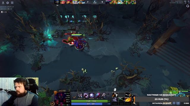 Первый скилл и третий, первый скилл и третий смотреть онлайн