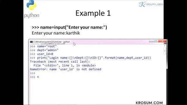 Input() смотреть онлайн