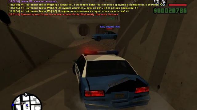 gta sa 2017 12 11 13 00 29 155 смотреть онлайн