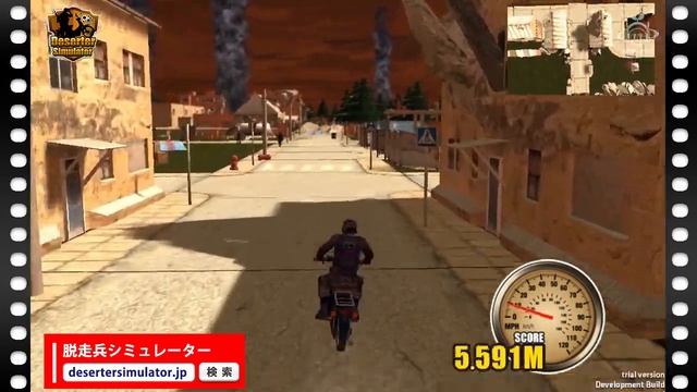 Deserter Simulator - 『逃げるが勝ち！』 - Game смотреть онлайн