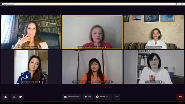 Как родителю справиться со стрессом смотреть онлайн