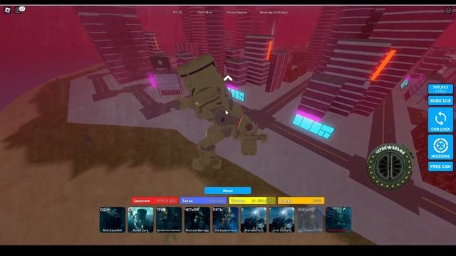 Я купил CHERNO ALPHA в Kaiju Universe | Roblox смотреть онлайн