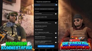 ЧТО ДЕЛАТЬ ЕСЛИ НЕ ПОЛУЧАЕТСЯ ЗАГРУЗИТЬ АВАТАРКУ В STANDOFF 2? ОТВЕТ ТУТ!