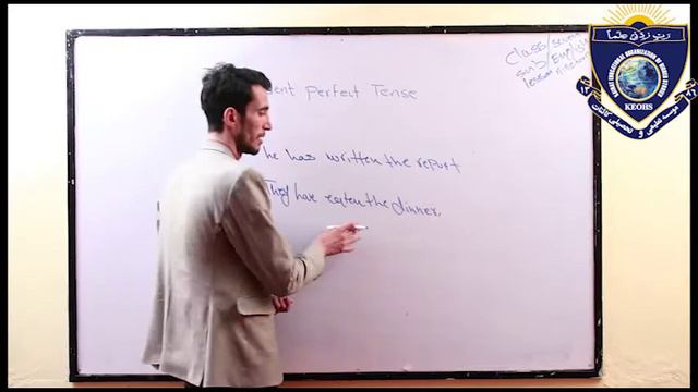English For Class 7 Lesson 19 смотреть онлайн