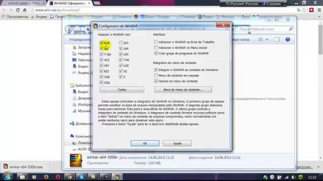 Как установить архиватор и научиться архивировать и разархивировать файлы смотреть онлайн