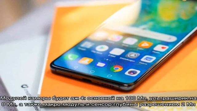 Honor представила первый смартфон с Гугл сервисами смотреть онлайн