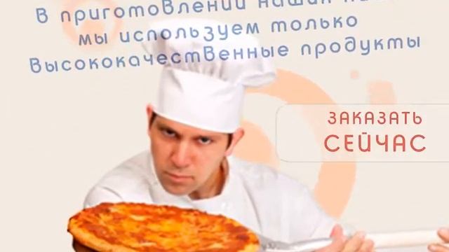 pappino.ru смотреть онлайн