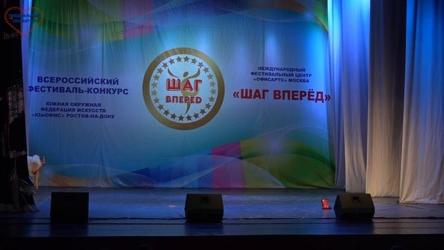 Folk dance ensemble "Alonika", Choreographic Studio "Agiotage", Rostov-on-Don. смотреть онлайн