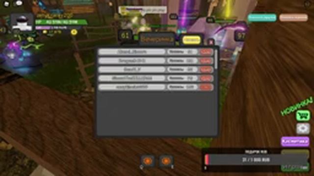 Roblox Games Dungeon Quest Live! Стрим Русский! Глухих смотреть онлайн