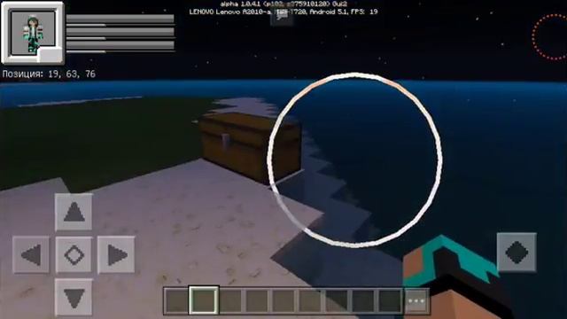 Обзор Minecraft 5.0 смотреть онлайн