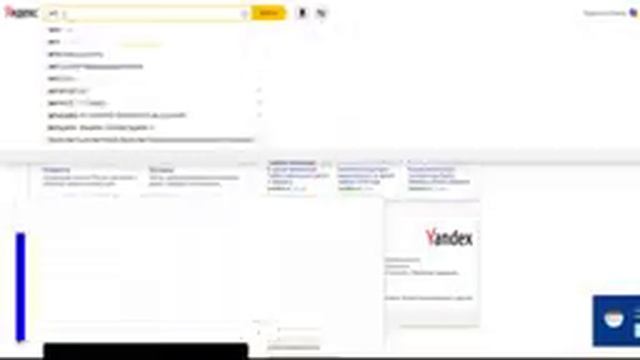 История интернета - становление. [часть 2] смотреть онлайн