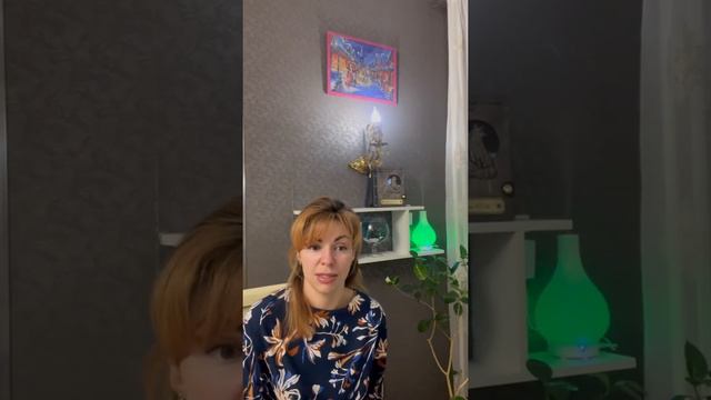 О счастье! смотреть онлайн