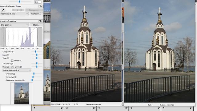 Canon 5D Vs 5D Mark Ll - прямое сравнение фотографий