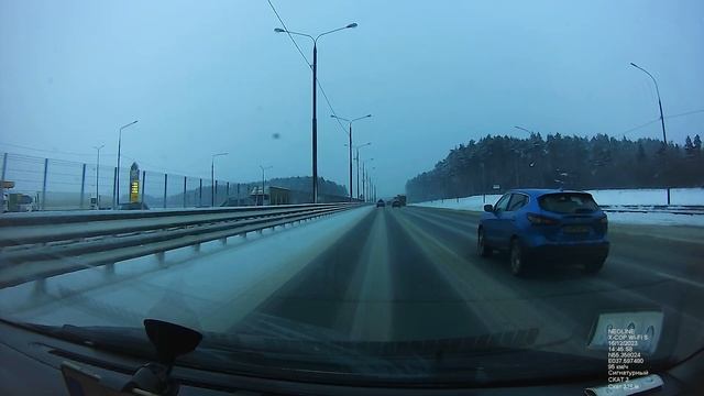 Новейший Neoline Deepscan Wi-Fi. СКАТ в лоб. Режим "Сигнатурный". смотреть онлайн