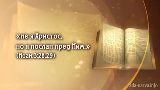3 Вилли Ныммик-30.01.10-Притча о большом ужине смотреть онлайн