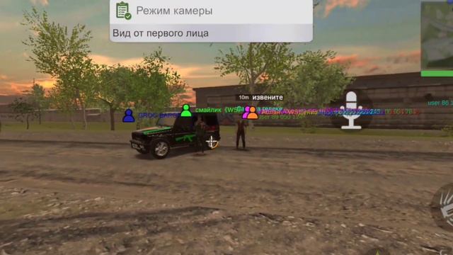 Будни WS + наказание МЕЧЕЙ))) @MadOut [sowtik] @ZEYN_TRON смотреть онлайн