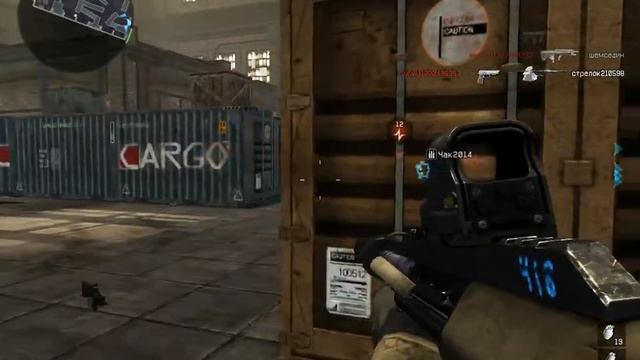 ПЕРЕЦ ЖЖЕТ-все называют читером,вот опровержение! смотреть онлайн