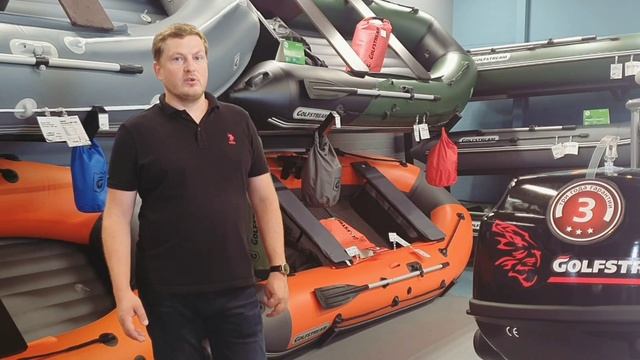 Познакомимся! Канал магазина Golfstream в г. Хабаровск