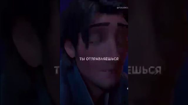 Умные цытаты из мультикоа смотреть онлайн